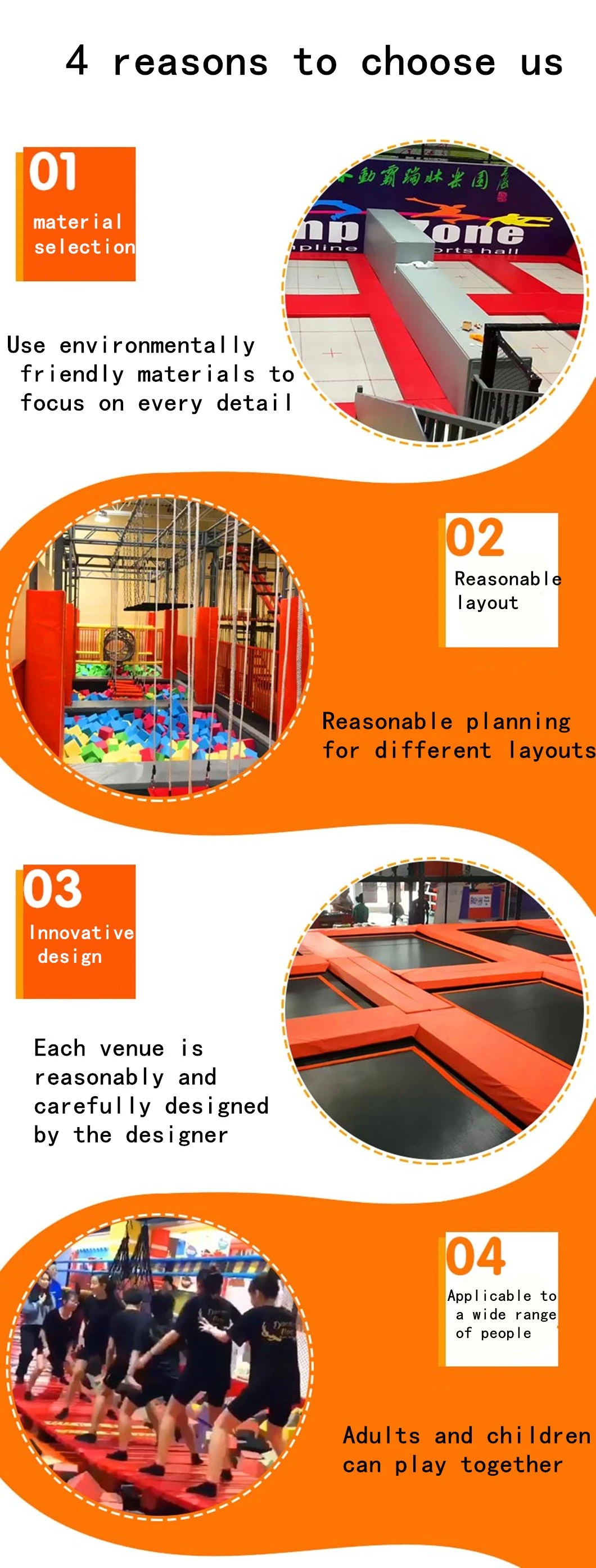 Indoor Adult Sports Small Trampoline Park Equipment Kids Fitness Playground