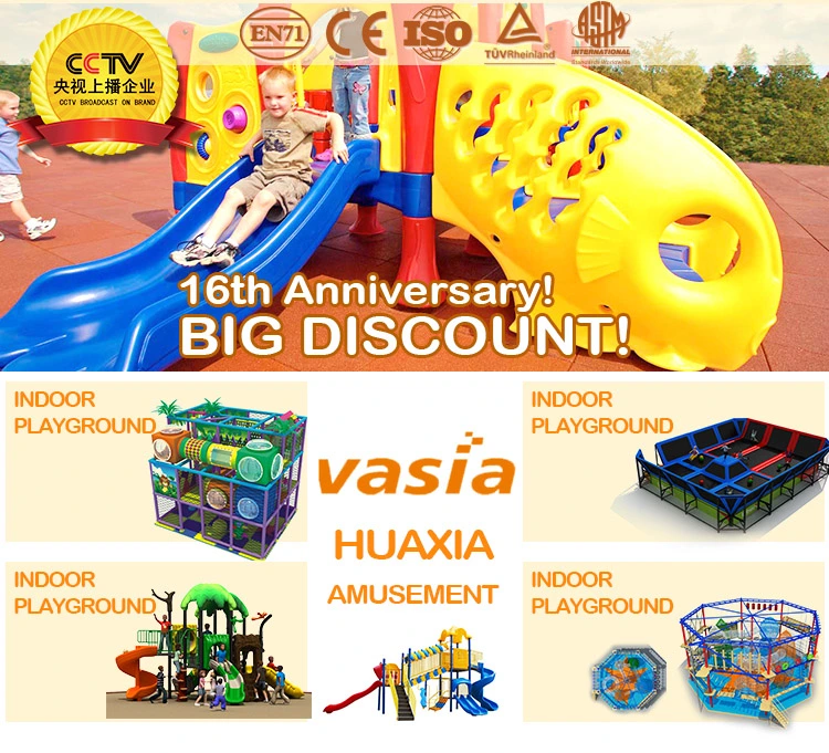 Huaxia Commercial Used Amusement Equipment a Sport Indoor Trampoline Parks for Kids